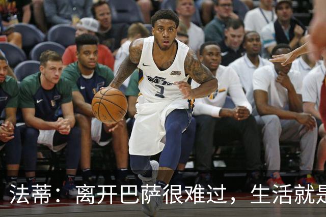 about image